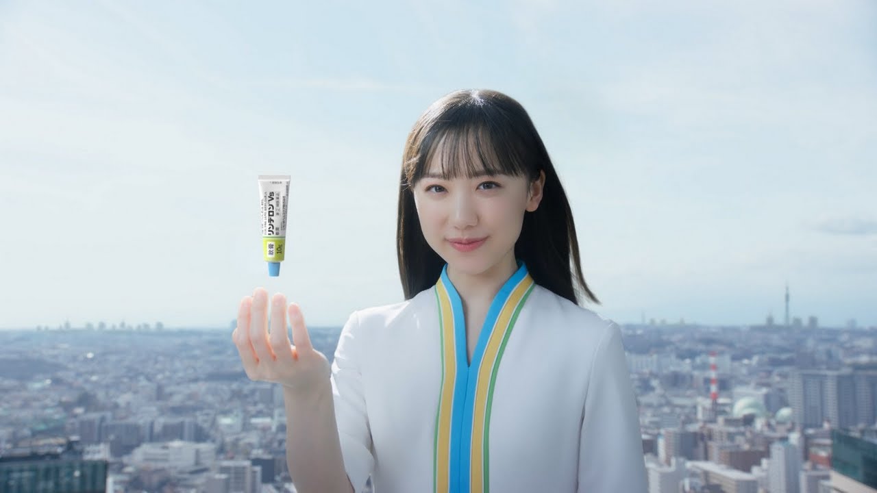 限定　販促ボード　芦田愛菜　リンデロン　シオノギ 芦田愛菜 シオノギヘルスケア リンデロンVs 「日本の皮膚