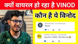 who is vinod and why his memes are viral ? Vinod Exposed 