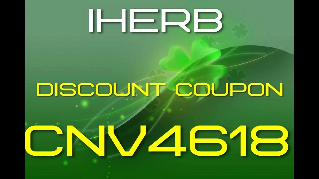 Iherb coupon vk com