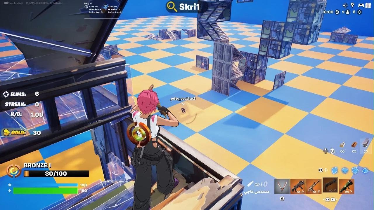 Fortnite   القم