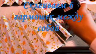 Копия видео Декор для свадебной фотосессии. Таблички для свадьбы. Копия видео Декор для свадебной фотосессии. Таблички для свадьбы.