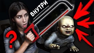 ЧТО БЫЛО ВНУТРИ ЗОМБИ МИСТИЧЕСКИЙ КВЕСТ ЧТО БЫЛО ВНУТРИ ЗОМБИ МИСТИЧЕСКИЙ КВЕСТ