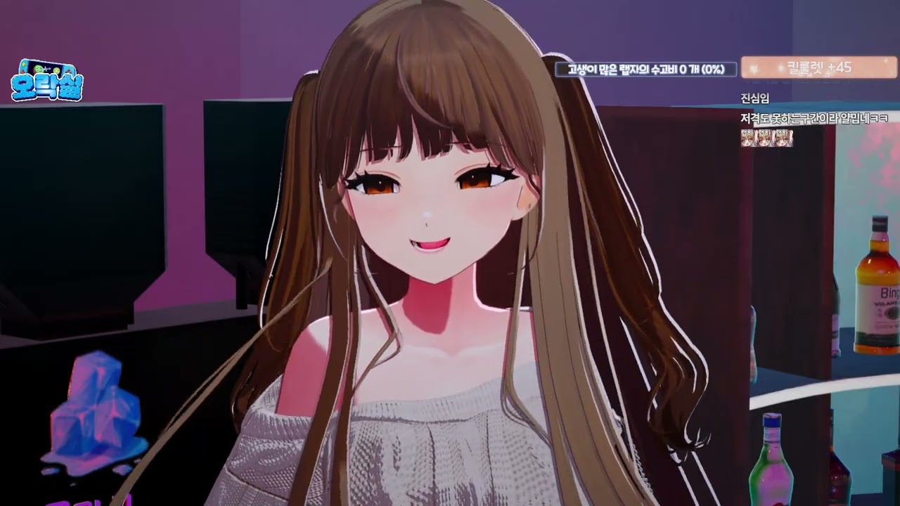 [2026.1.11] 배그 킬룰렛 1탄 w 미미.아이링