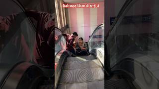 Kahe Bindiya Bali Ghare Aaja Hali 2020 Awadhesh Premi Yadav