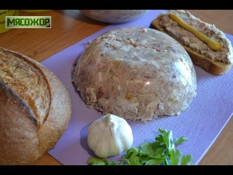 Зельц домашний из свиной рульки. МЯСОЖОР 80 - YouTube