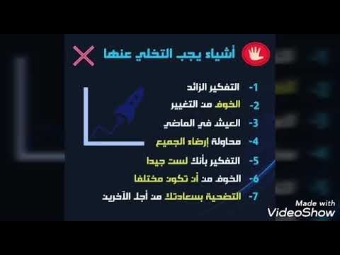 بروفسور الطب النبوي عادل ابو سراقه شيخ الحجامين