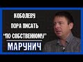 На сколько подорожает газ для населения в 2021 году?