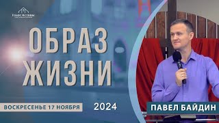 картинка: 