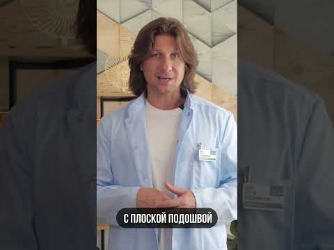 Обувь, которая убивает ваш позвоночник!