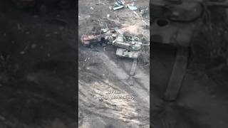 Четыре танка Abrams уничтожены на фронте