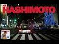 PLAY.MAKE.BELIEVE. [Full Album] - Ace Hashimoto while driving through Tokyo at night.
