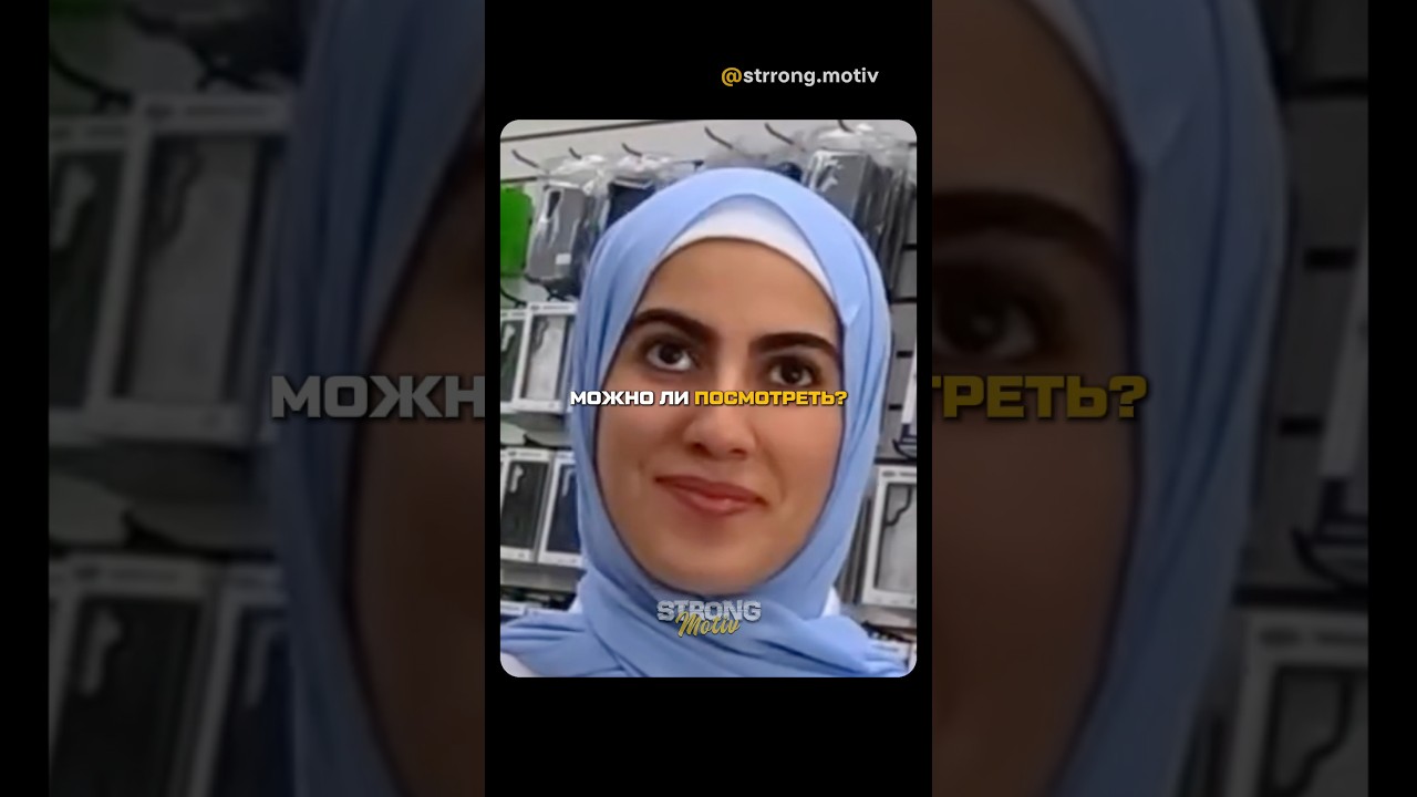 Берегите себя и всегда оставайтесь позитивными 🙏🏻