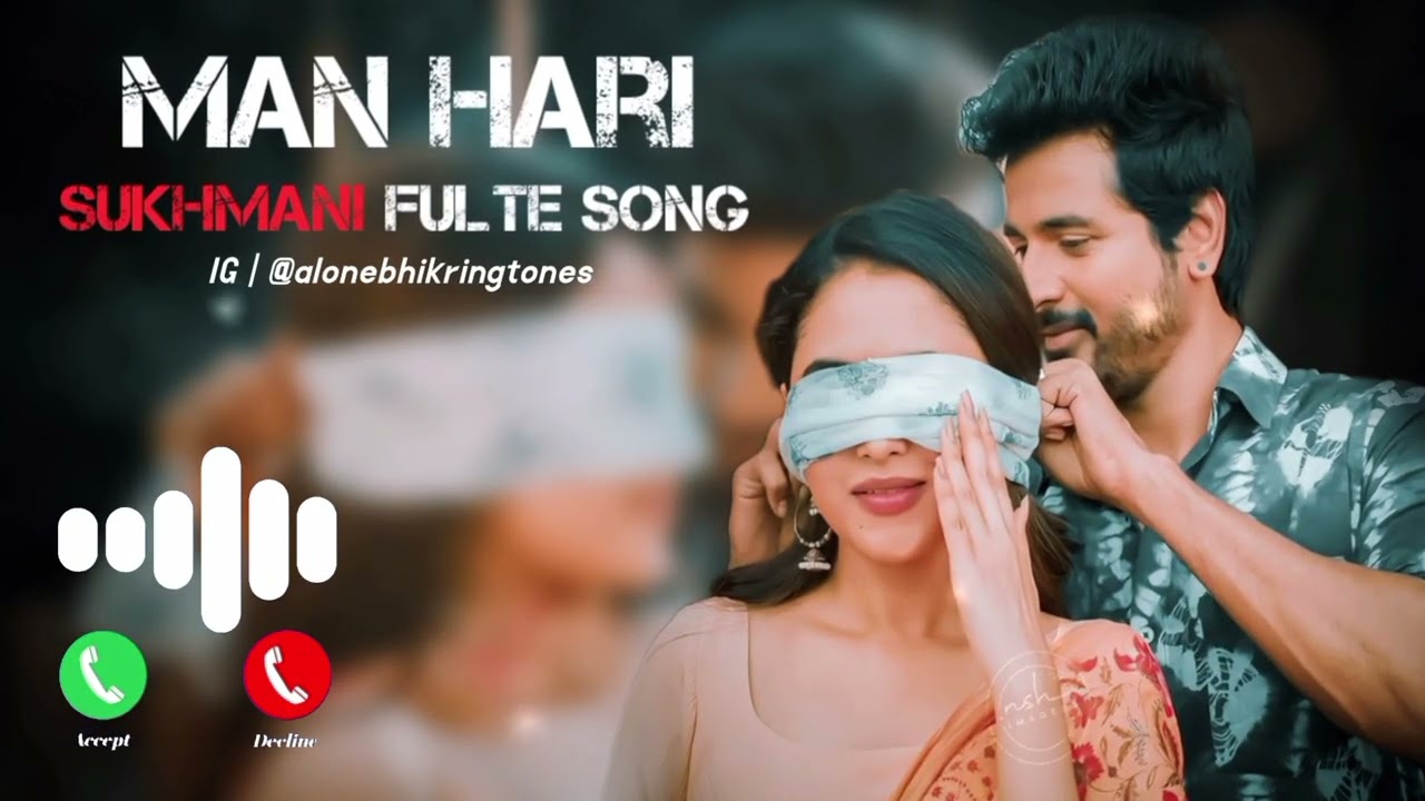 Man hari sukhmani | Fulte ringtone video | Cute couple love story 💘😍🔥 | Set your ringtone Mobile 