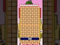 Numberblock 210
