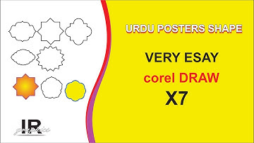 Jalsa Poster Design in coreldraw - urdu poster shape - ir graphics