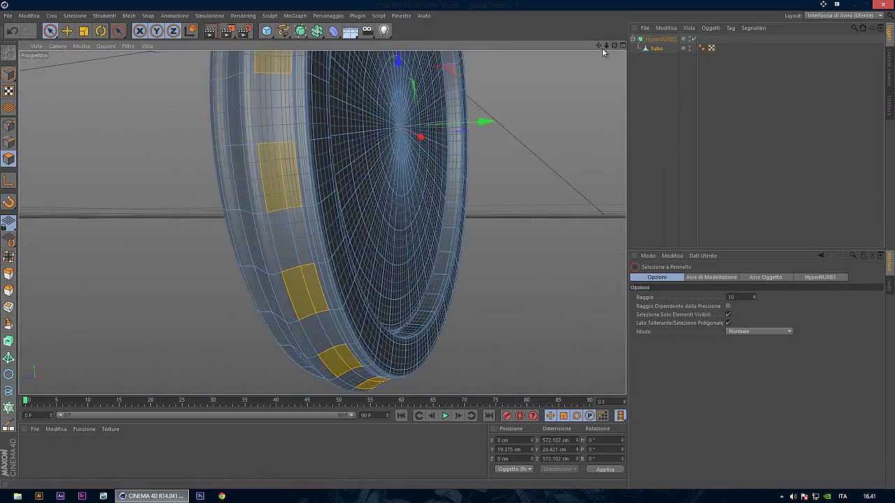 ReXo Clan RC | Rexo Clock | Speed Art | (C4D; PS CS6)