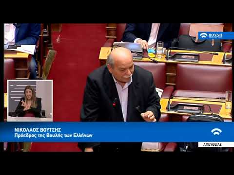 Νίκος Βούτσης: O λόγος του Γ.Γ. της ΧΑ σπέρνει μίσος