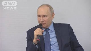 プーチン大統領が“極寒で沐浴” 写真や映像は公開されず(2024年1月20日)