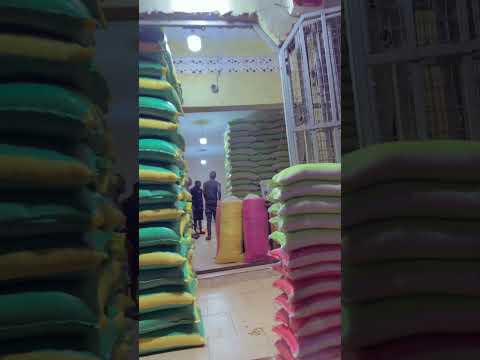 The wholesale Business