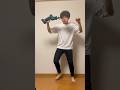 首振りダンスがうまく出来ない時の対処法 #オトナブルー #新しい学校のリーダーズ #首振りダンス #shorts
