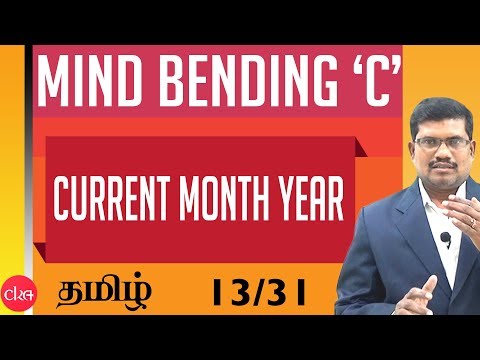#13 Month and Year to Character Month and Year || Mind Bending C Programs in Tamil