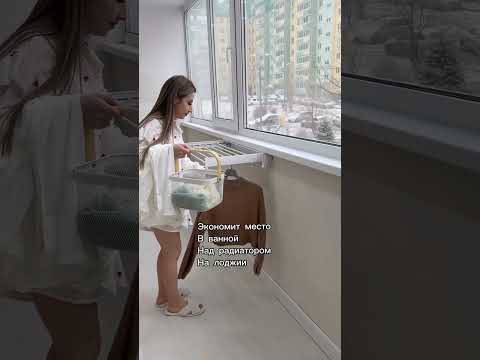 Мои супер находки Wildberries для дома покупки на Валдберис распаковка #ozon #яндекс #wb