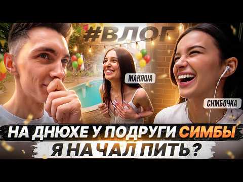 VLOG: Я не ДОЛЖЕН БЫЛ ЭТО СНИМАТЬ... (такого вы не видели)