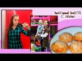 🔥ВЛОГ: 🛍👗НЕУДАЧНЫЙ ШОПИНГ! 💥👍ТОЛОЧИН РАЗВИВАЕТСЯ! 🍪БУЛОЧКИ С🍫 ШОКОЛАДОМ! / 🤗! ДЕТСКАЯ ИГРОВАЯ🎈⚽️🤸‍♂️