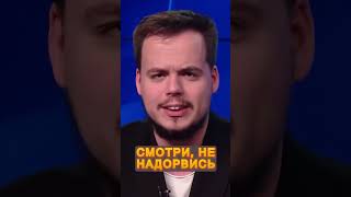 🤡КАДЫРОВ чуть не намочил штанишки! СМОТРЕТЬ ВСЕМ