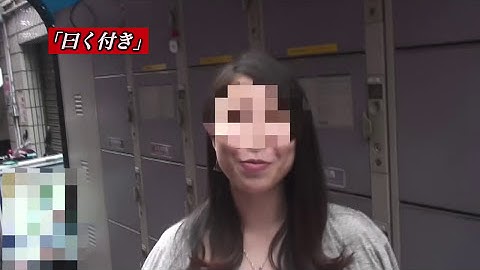 「封印映像33 呪われた地下アイドル」予告