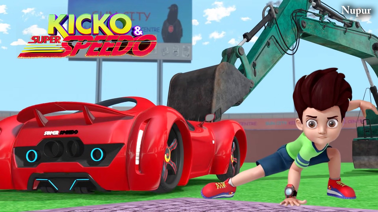 Billa Builder ने अपने बुलडोजर से तोडा Super Speedo Car | Kicko And Super Speedo | Kids Cartoon Hindi