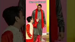Vicky kodu stage drama 2025|Vicky kodu 2026 #foryou #funny #comady #stageshow #india #indiapunjab