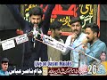 Today Live Majlis | Qasim Majalis