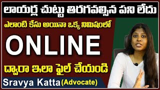 How to file a case online in India? || High Court Advocate Sravya Katta || Socialpost TV screenshot 5