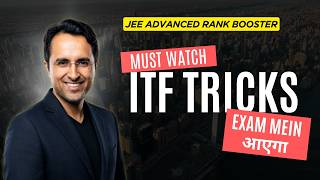 Inverse Trigonometry Advanced 🔥 | tan⁻¹ Identities &amp; Series | JEE Advanced Rank Booster Session 33