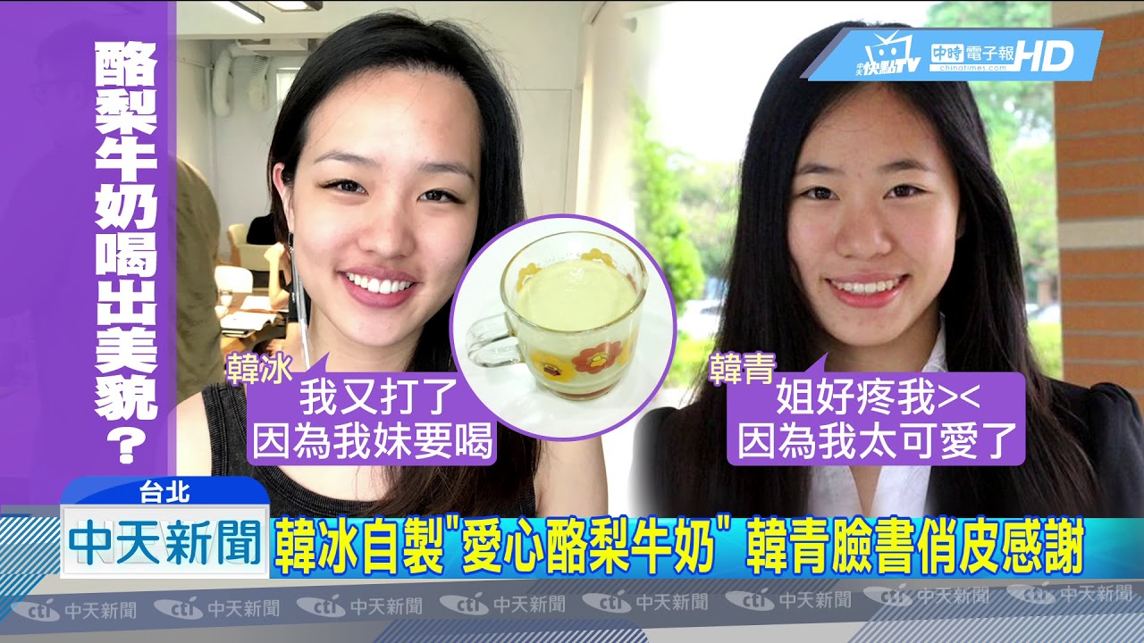 从韩国青龙电影奖最佳纪录片看当代社会热点问题