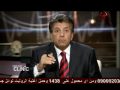 Dream Clinic 05 May 2010 Part 4 الألم 