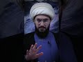 راحة بالنا انت ياشيخنا الشيخ امير القريشي
