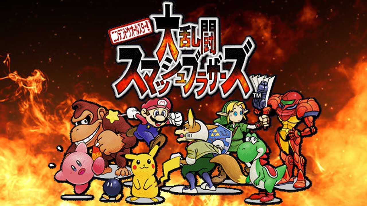 Smash Bros. 64] I wanted to play Smash Bros. 64 on the actual