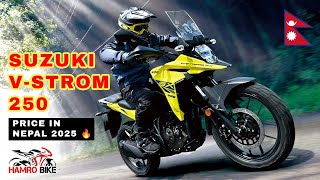 Suzuki V Strom 250 Price in Nepal 2025 Full Review Specs Mileage Features