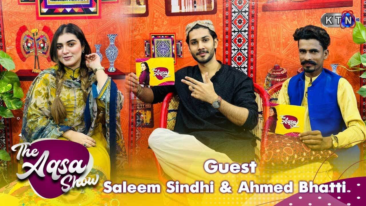 The Aqsa Show || Saleem Sindhi & Ahmed Bhatti  ||  On KTN ENTERTAINMENT