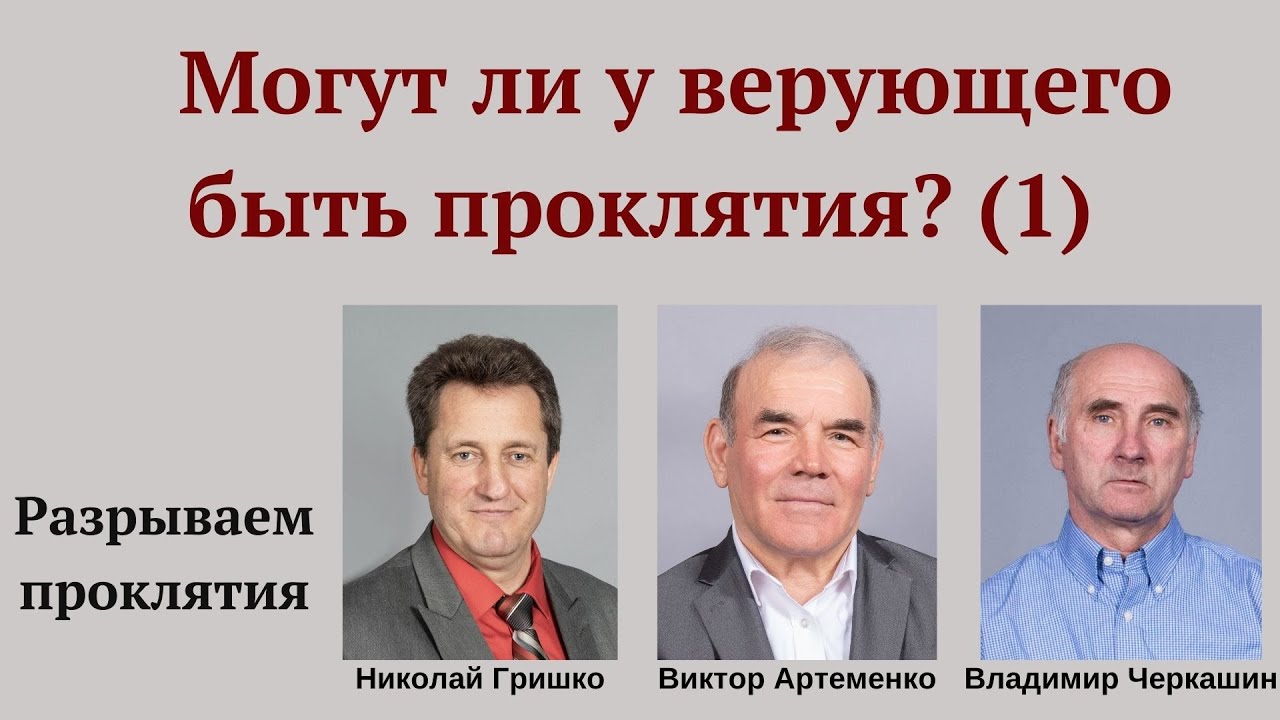 Вылетает первая передача приора