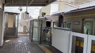 名古屋市営地下鉄東山線  N1000形　藤が丘駅　発車