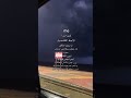 هاي انا فلسطين عراق انت Jy كادي هاي انا فلسطين عراق انت Jy كادي