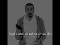 من عجائب الصبر