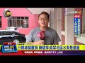 丹娜絲颱風襲台