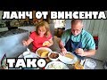 Рецепт тако (taco)  для вас от винсента .