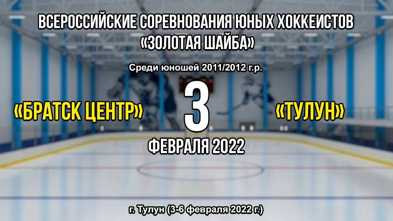 Камаз центр тулун
