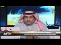 برنامج كورة 19 فبراير 2014