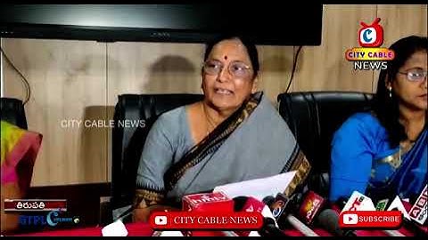 SPMVV Snatakosthavam || City Cable News Tirupati